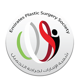 logo emirates plastic surgery society